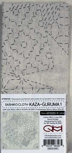 Sashiko Cloth KAZA-GURUMA1