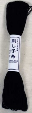 Sashiko tråd sort  (20)