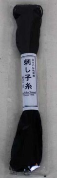 Sashiko tråd marimeblå (11)